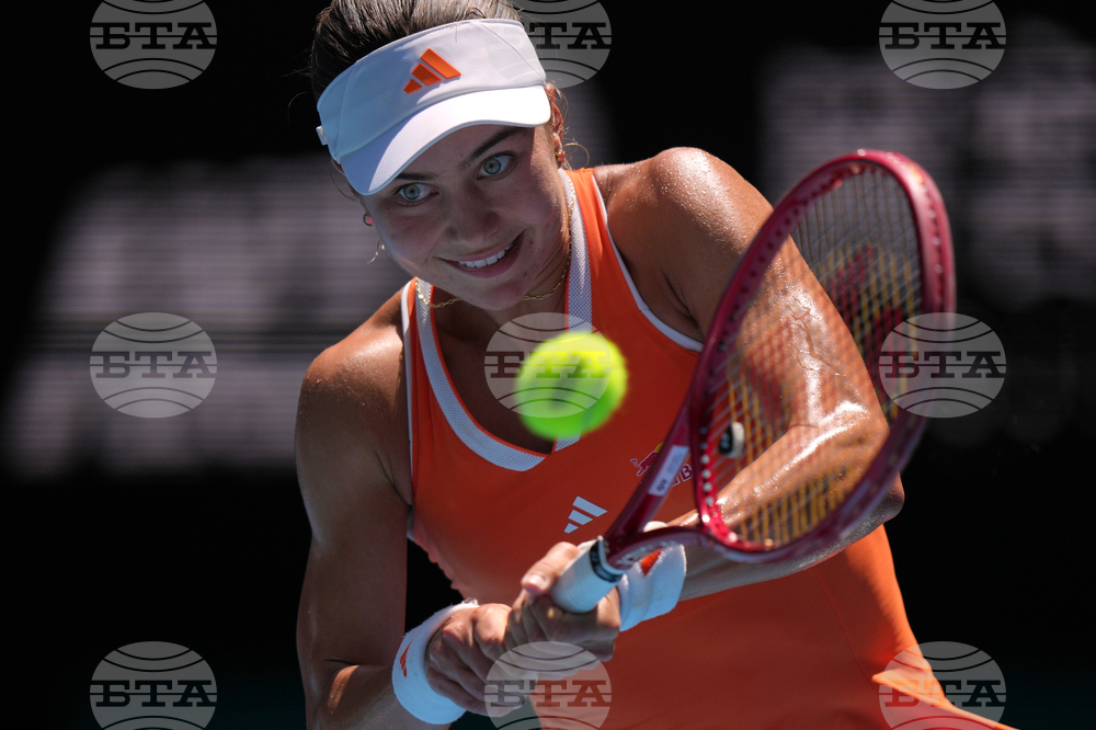 Australian Open Tennis