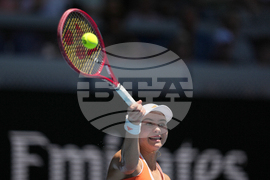 Australian Open Tennis