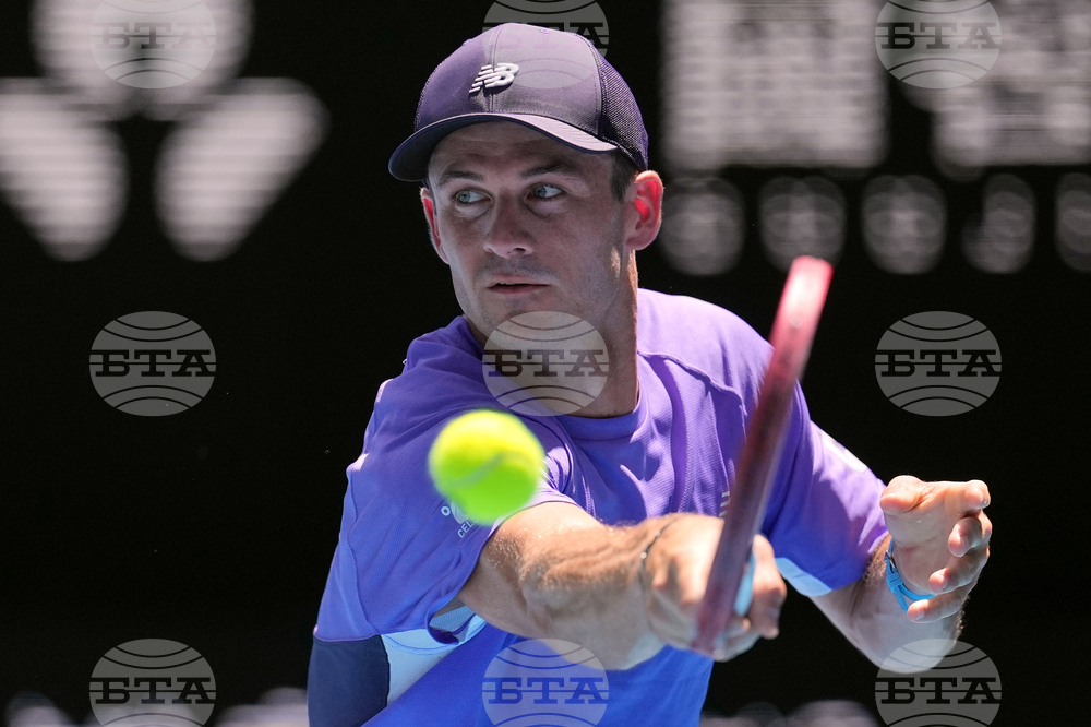 Australian Open Tennis