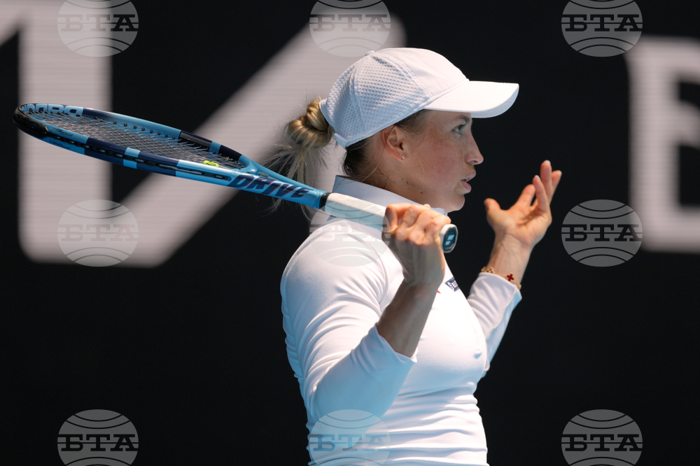 Australian Open Tennis