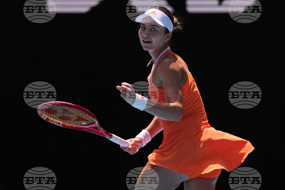 Australian Open Tennis