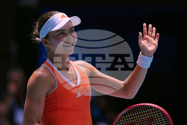 Australian Open Tennis