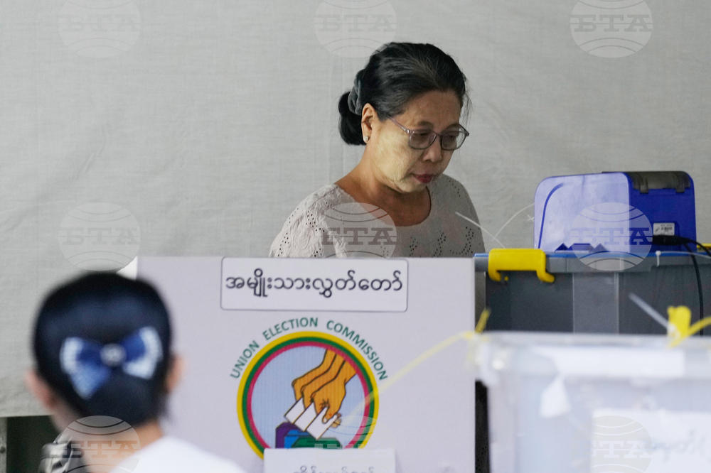 Myanmar Election