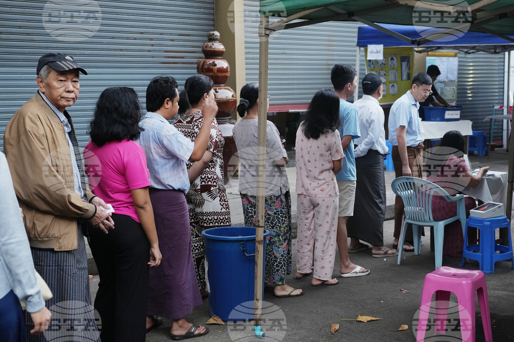 Myanmar Election