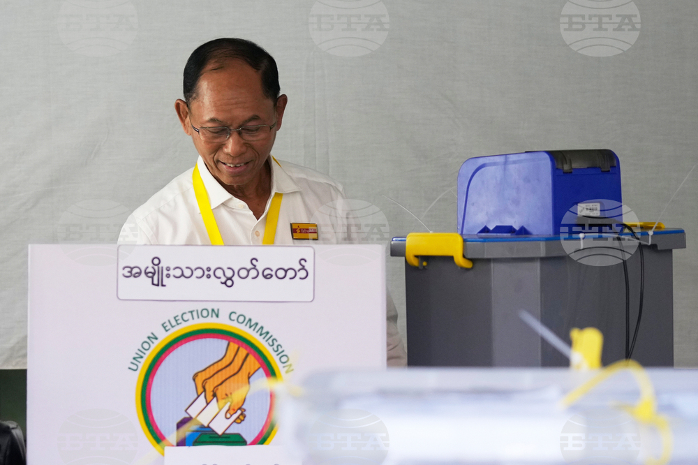 Myanmar Election