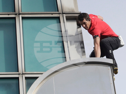 Taiwan Alex Honnold Taipei 101