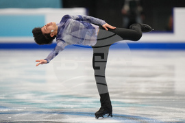 China Four Continents Figure Skating