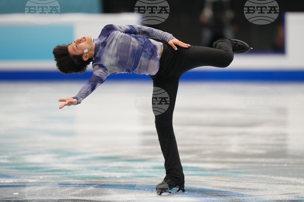China Four Continents Figure Skating
