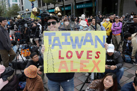 Taiwan Alex Honnold Taipei 101