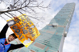 Taiwan Alex Honnold Taipei 101