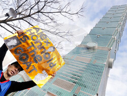 Taiwan Alex Honnold Taipei 101