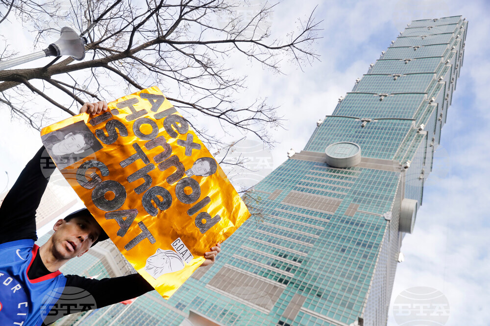 Taiwan Alex Honnold Taipei 101