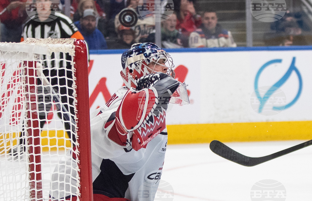 Capitals Oilers Hockey