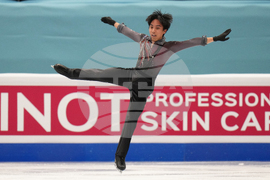China Four Continents Figure Skating