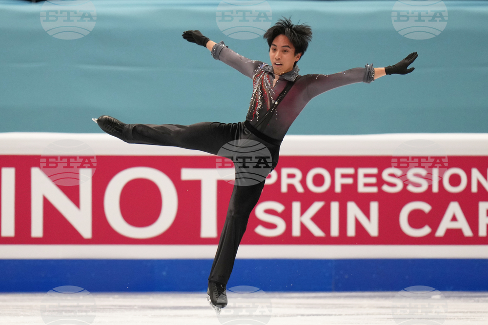 China Four Continents Figure Skating