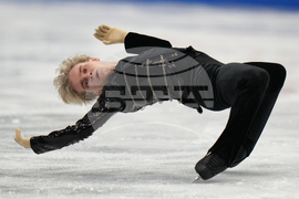 China Four Continents Figure Skating