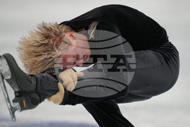 China Four Continents Figure Skating