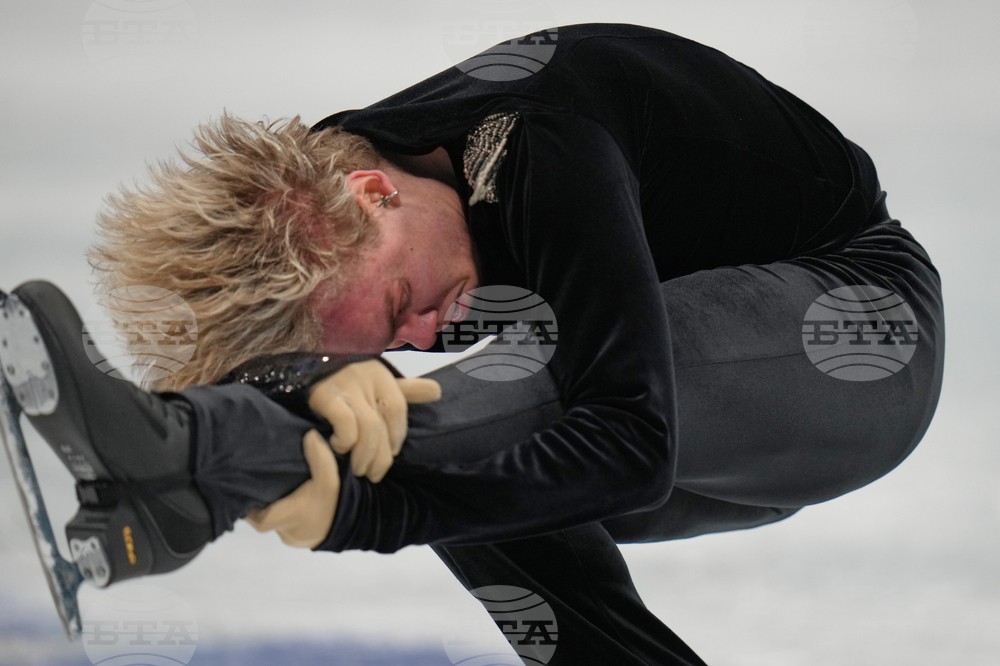 China Four Continents Figure Skating