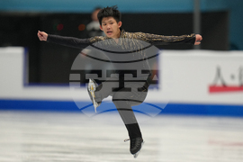 China Four Continents Figure Skating