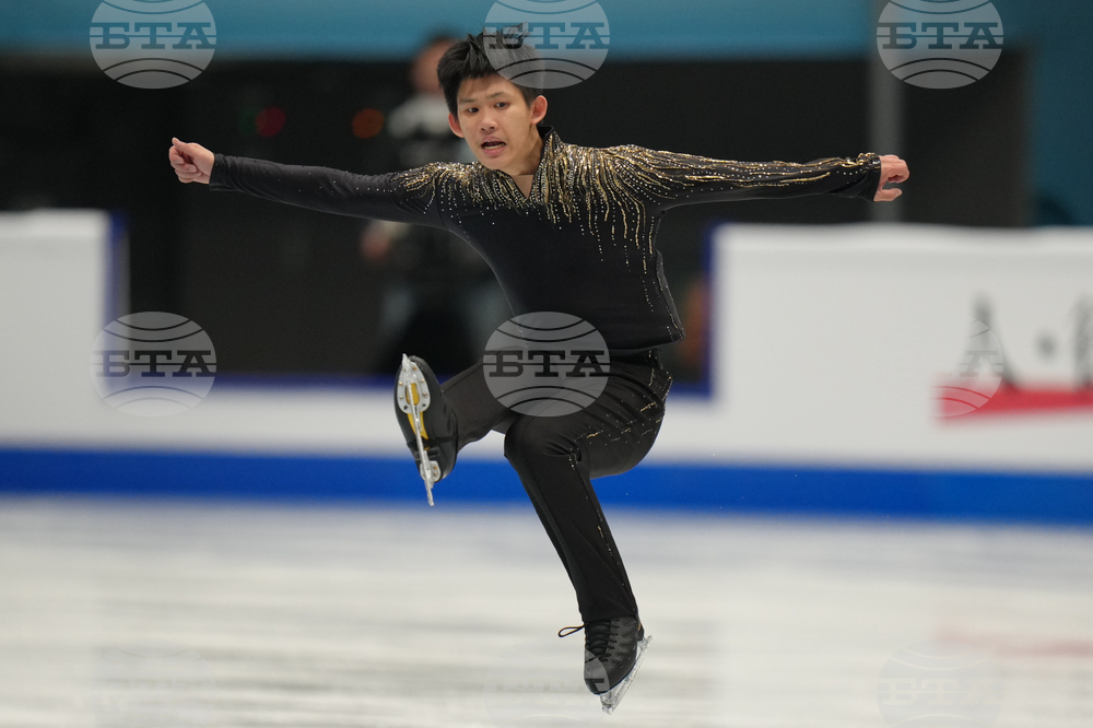 China Four Continents Figure Skating