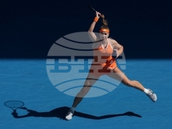 Australian Open Tennis