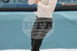 China Four Continents Figure Skating