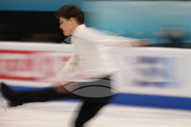 China Four Continents Figure Skating