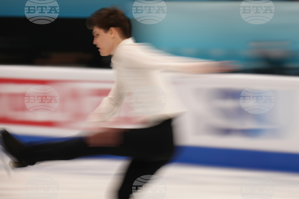 China Four Continents Figure Skating