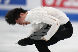 China Four Continents Figure Skating