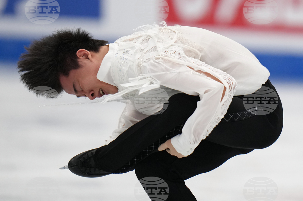 China Four Continents Figure Skating