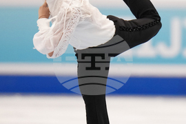 China Four Continents Figure Skating