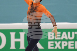 China Four Continents Figure Skating