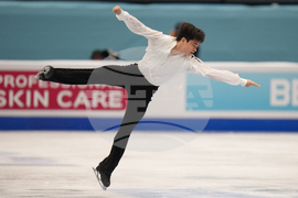 China Four Continents Figure Skating