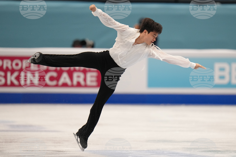 China Four Continents Figure Skating