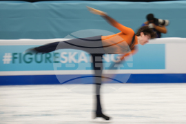 China Four Continents Figure Skating
