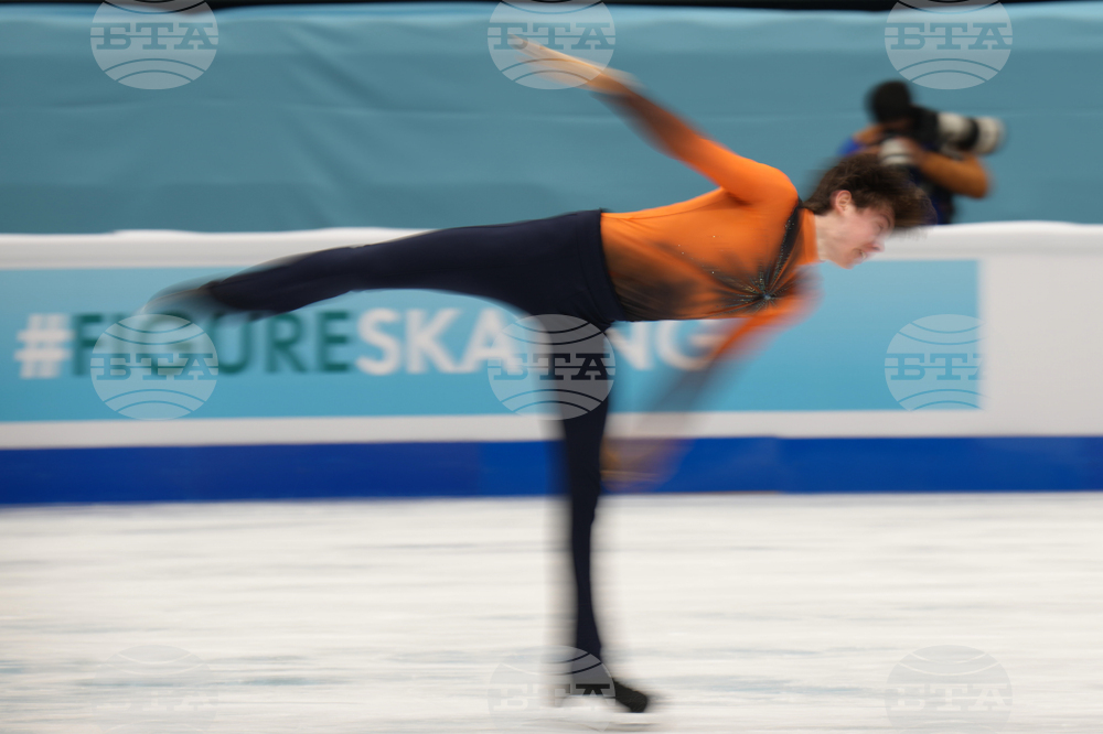 China Four Continents Figure Skating