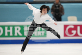 China Four Continents Figure Skating