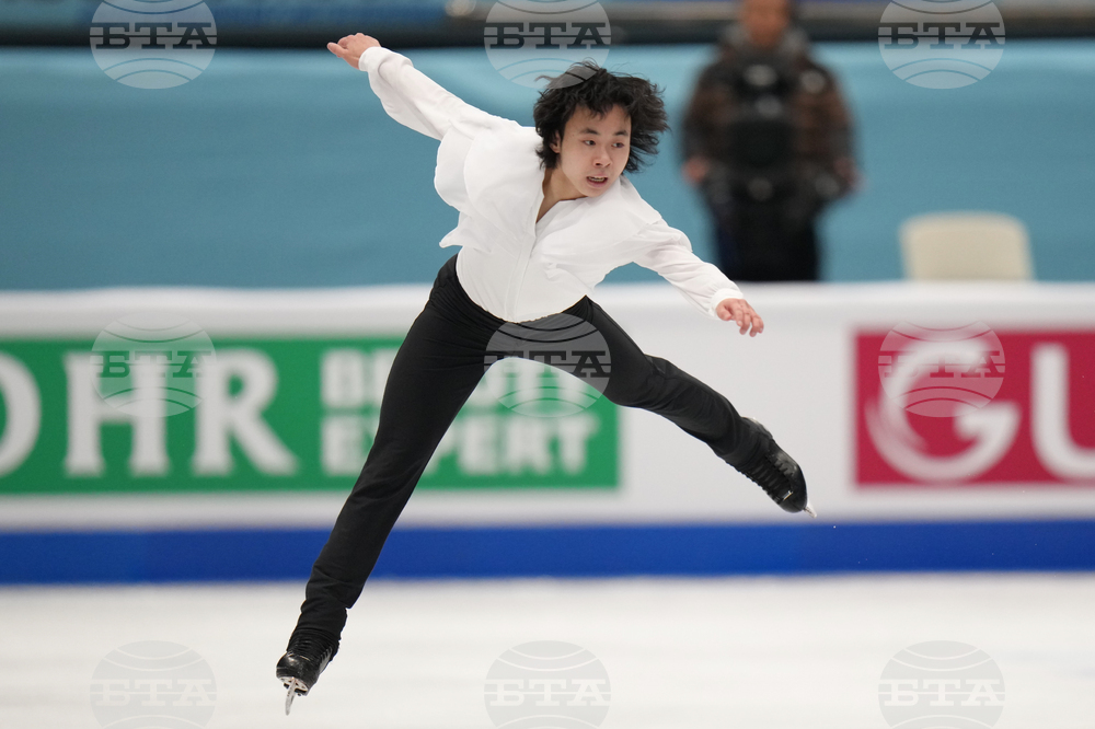 China Four Continents Figure Skating