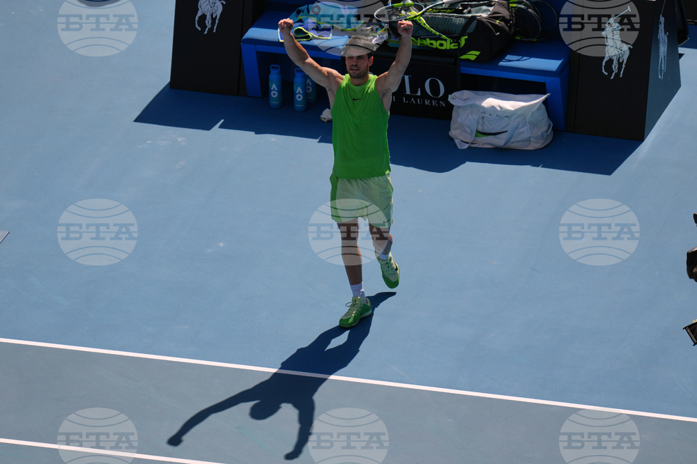 Australian Open Tennis