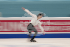 China Four Continents Figure Skating