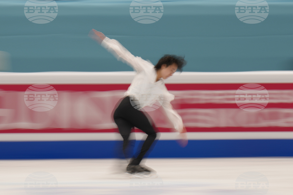 China Four Continents Figure Skating