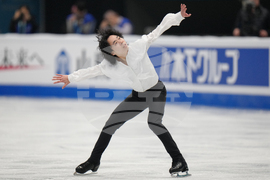 China Four Continents Figure Skating