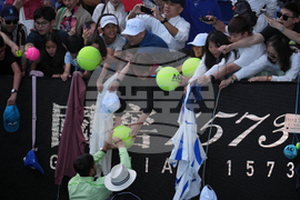 Australian Open Tennis