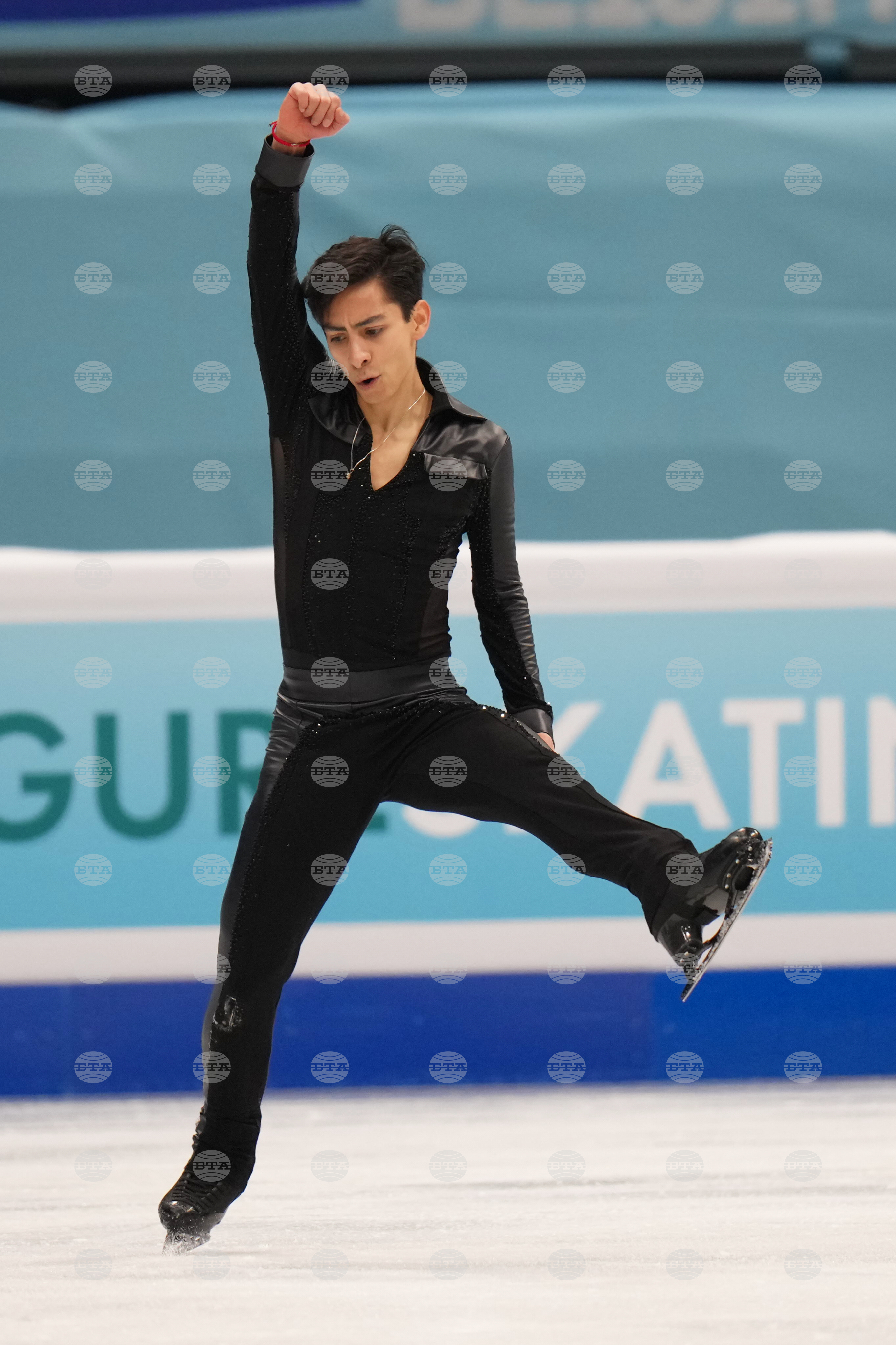 China Four Continents Figure Skating