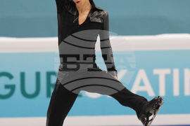 China Four Continents Figure Skating