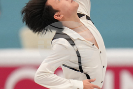 China Four Continents Figure Skating