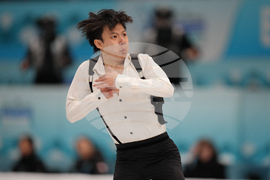 China Four Continents Figure Skating