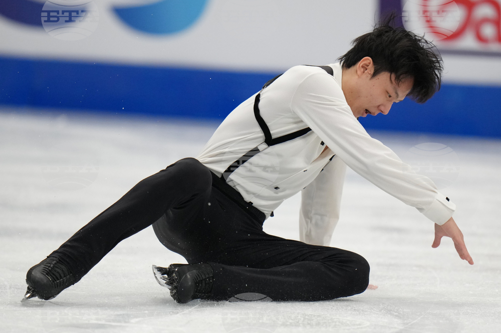 China Four Continents Figure Skating