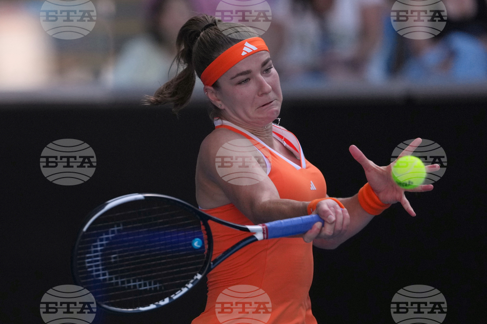 Australian Open Tennis