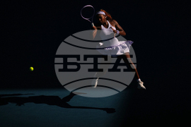 Australian Open Tennis